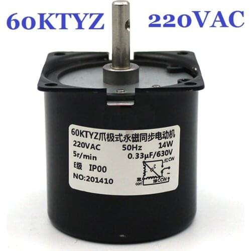 60KTYZ Deceleration Gear Motor 2.5-110RPM Low Noise Gearbox Electric Motor Barbecue High Torque Low Speed 220v Synchronous AC Mo