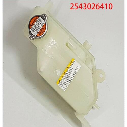 Engine Coolant Reservoir Tank w/Cap OEM 25430 26410 FOR HYUNDAI SANTA FE 2000-2005