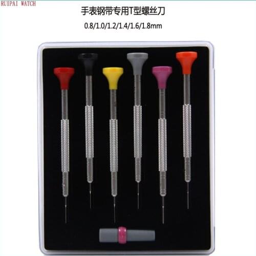 Special screwdriver set for watchband changing Watch section dismantling watch chain screwdriver Watch repair tool