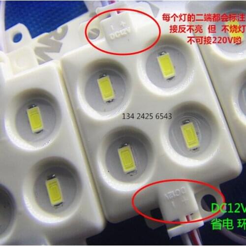 4 Leds LED Module 5630 Waterproof IP65 led Injection Module Lights Lamp DC 12V LED Sign Letter Backlight
