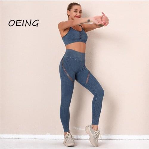 Workout Clothes for Women Seamless Women 2 Piece Set Women Outfits Jogger Set
