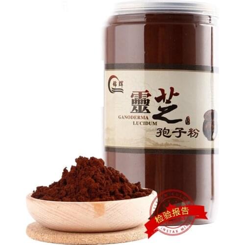 2021 Lingzhi Mushrooms Reishi Mushroom Extract Ganoderma Lucidum Lingzhi Wild Reishi Spore Powder Reishi