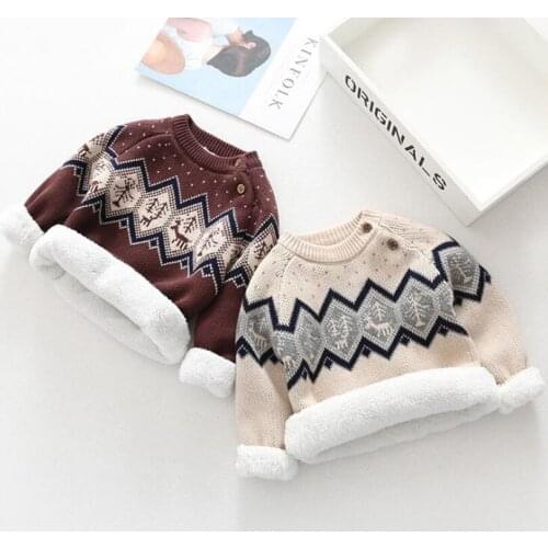 CHILDLAND POEM Sweaters For Boys