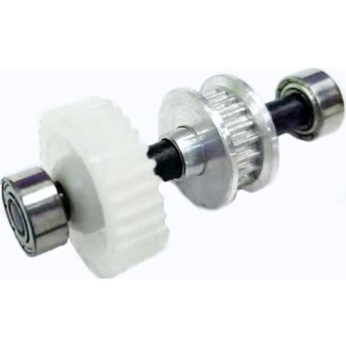 Align H50043 Tail Drive Gear Assembly: 500
