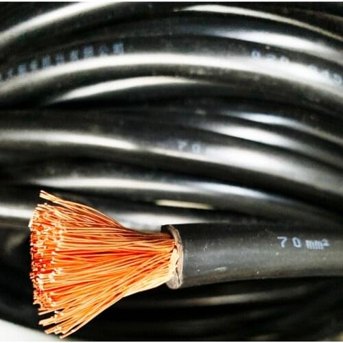 Copper core PVC insulated flexible cable70mm²