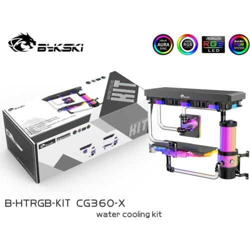 Bykski B-HTRGB-KIT PC WaterCooling Kit CPU GPU Hard Tube Split Set Basical Radiator Advanced Program Kits 5V RWB 12V RGBLighting