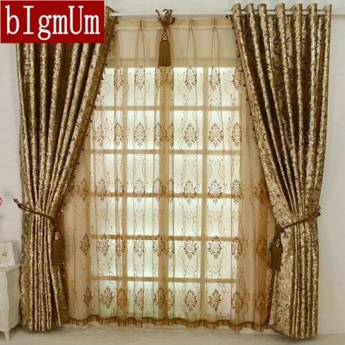 Europen Style Blackout LUXURY Palace Curtains Without Beads For Hotel/Villa/Living Room Custom-made Golden Window Treatments New