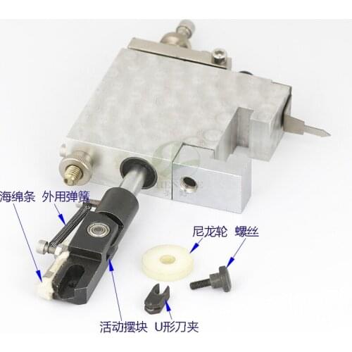 CNC Glass Cutter Automatic Knife Box Manual Straight Line Glass Cutting Table Knife Box U-shaped Glass Head Knife Box