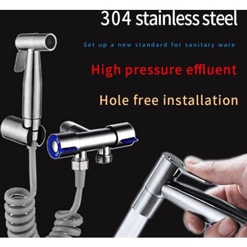 Toilet With Aluminum Flush Gun 304 Faucet Spray Gun Set Toilet Flusher High Pressure Nozzle Bidet Water Gun