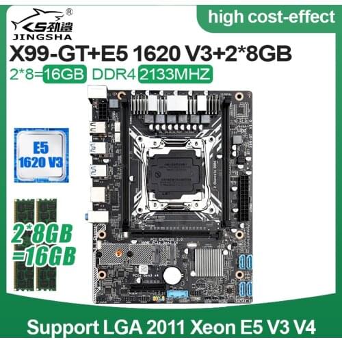 X99 GT motherboard set Combo Xeon E5 1620 V3 LGA2011-3 CPU 2pcs * 8GB 2133MHz DDR4 Desktop Memory