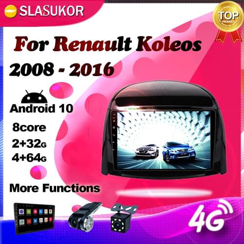 Android Multimedia Video Auto Radio Audio Player Auto Stereo For Renault Koleos 2008 - 2016 Navigation GPS 4G+64G 2din DVD