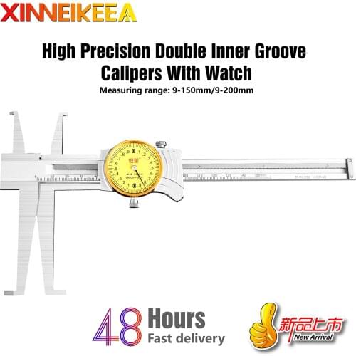 Double Inner Groove With Dial Caliper 9-150mm Industrial-grade Measuring Instruments Stainless Steel Caliper Measuring Tool