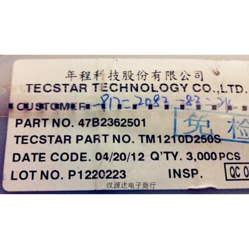 Original New 100% SMD common mode coil inductor TM1210D250S 25R 0504