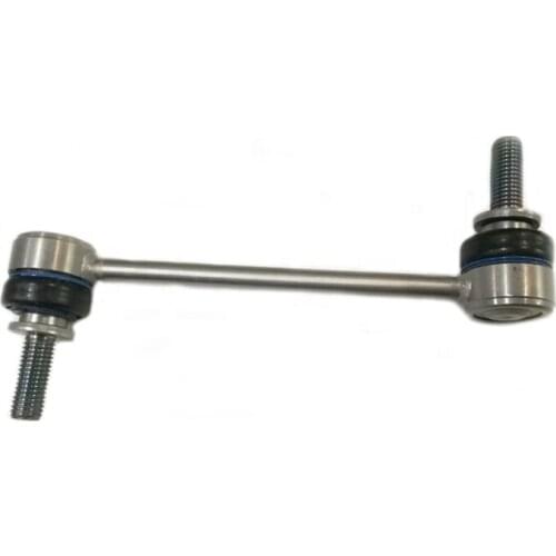 Front Stabilizer Bar Link Fit Land Rover Discovery Range Sport Set LR035489