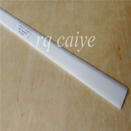 KBA Rapida75 Wash up blades KBA Rapida Printing machine parts