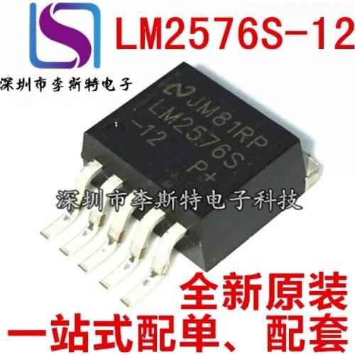 10pcs LM2576S-12 TO-263-5 LM2576-12