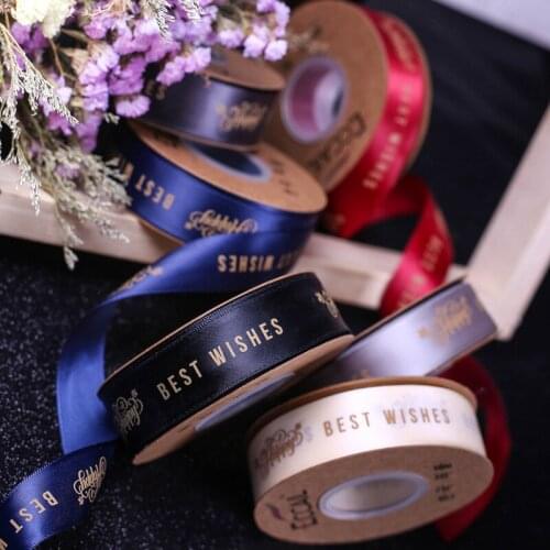 25MM 20Yard Polyester Gloden Letter Ribbon for Wedding Christmas Party Decorations DIY Bow Craft Ribbons Card Gifts Wrapping