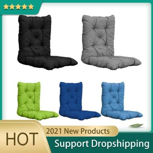 Solid Color Outdoor Garden Waterproof Hight Backrest Rattan Chair Cushion Rocking Wicker Chair Cushion Cozy Three-fold Seat Pad