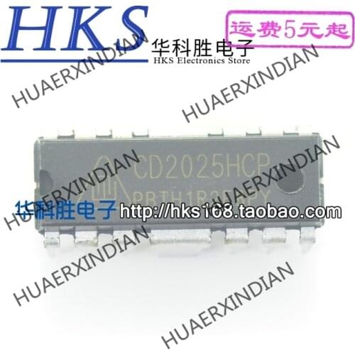 New Original CD2025HCP CD2025