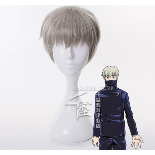 Anime Jujutsu Kaisen Inumaki Toge Short Straight Grey Cosplay Wig Synthetic Hair Hallween Christmas Party Wigs for Men Boys