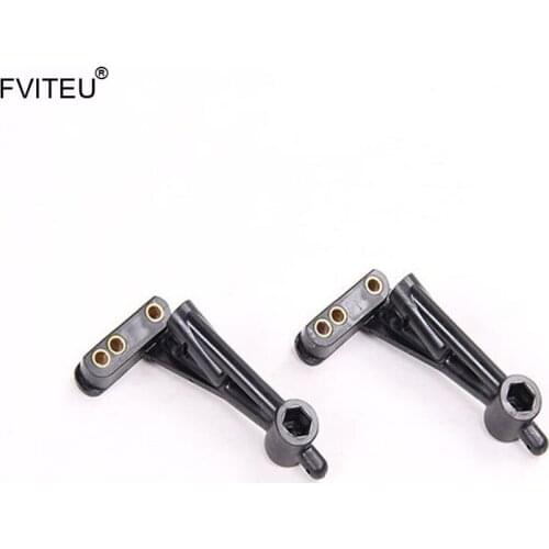 FVITEU Plastic rear support of side board for 1/5 Hpi Baja 5T Rovan king motor