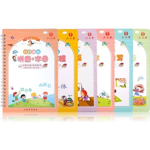 6 Books Children Adult Liu Pin Tang 3D Groove Copybook Regular Script Chinese Pinyin Number English Radical Can Be Reused