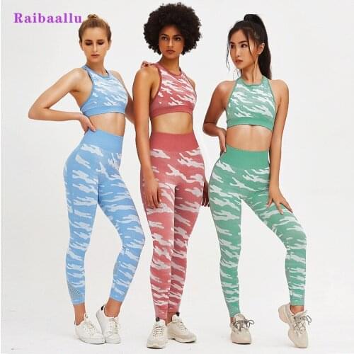 Raibaallu Women Seamless Yoga Set Fitness Sports Suits Seamless Fitness Clothing Sportswear Top High Waist Leggings