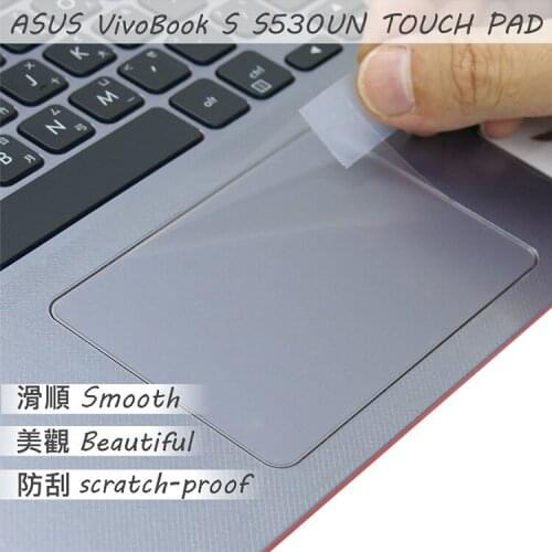 2PCS/PACK Matte Touchpad film Sticker Trackpad Protector for ASUS S530 S530FN S530UN TOUCH PAD