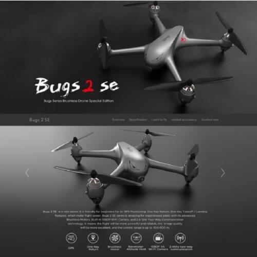 Brushless Motor RC Drone MJX B2SE with 1080P Camera 5G WIFI FPV GPS RTH Altitude Hold Quadcopter Drone VS MJX Bugs B5W