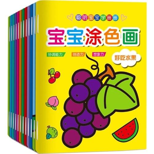 Coloring books for kids learn to draw a full set of 12 baby Ages 2-5 Year Old simple pen drawing book children art coloring book