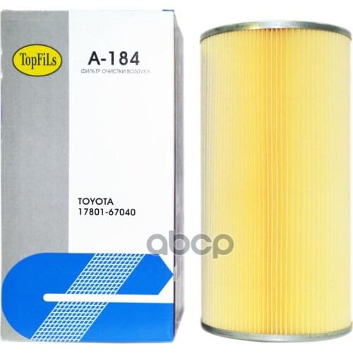 TOP FILS Suspension And Steering