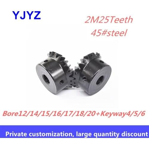 1 pc 2M 25teeth+keyway4/5/6mm Bevel gear 90 degree bevel gear Carbon steel hard tooth surface 1:1 bevel gear support