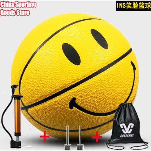 No. 3, No. 4, No. 5 smiling childrens basketball, sporting goods, student kindergarten toys, free air pump + needle + bag
