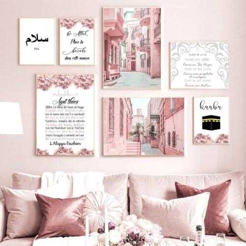 DIY 5D Diamond Painting Allah Islamic Muslim Religion Cross Stitch Kit Full Drill Embroidery Mosaic Art Crystal Gift