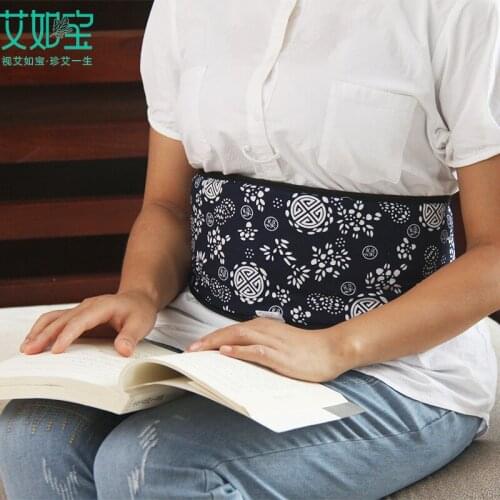 CN HERB The Summer Palace Lady Warm Waist Moxa Belt Waist Kneecap Strain Of Lumbar Disc Moxibustion