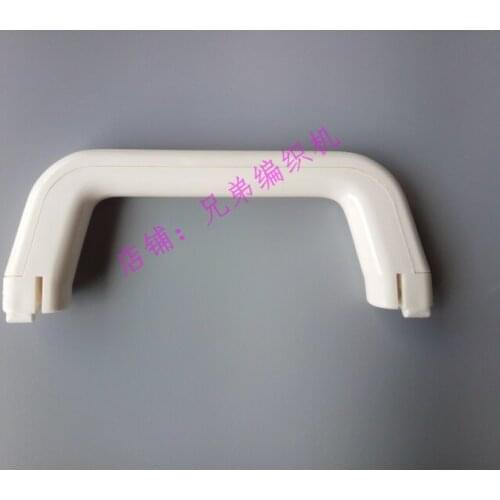 K Carriage Handle for Brother Knitting Machine Parts accessories KH860 KH868 KH970 KH260 KH270 230 # 409605001