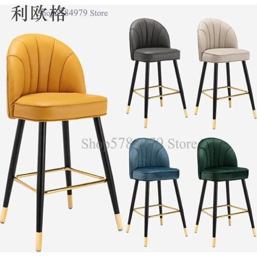 Light Luxury Bar Chair Household High Chair Simple Modern Fashion Italian Island Chair Designer High Stool 55cm