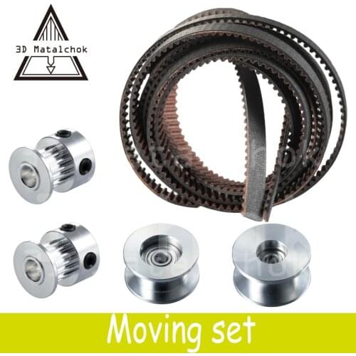 3D Matalchok 3d printer Prusa i3 MK2S/MK3 Idler Pulley,16 Teeth Pulley,GT2 Width 6MM GATES-LL-2GT Synchronous Wheel Timing Belt
