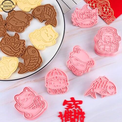 1 Set/6pcs Chinese New Year Biscuit Mold 3D Stamped Cookie Cutters Baking Mold