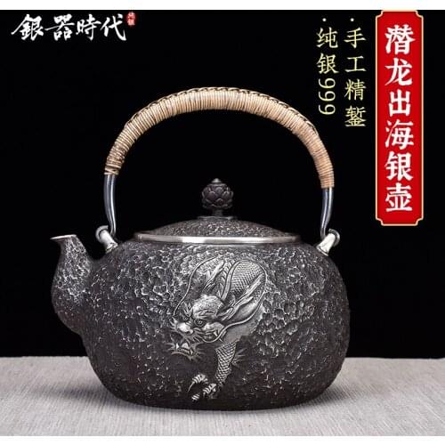 Ag999 Sterling Silver Teapot Hand-Carved Kitchen Utensils Handmade Coffee Tea Pot