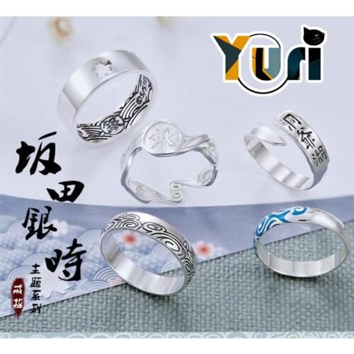 GINTAMA Anime Sakata Gintoki S925 Sterling Silver Ring Prop Daily 51-55mm Adjustable Action figure Cosplay Fashion Xmas Gift C