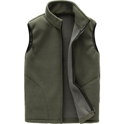TANTU Fleece Vests