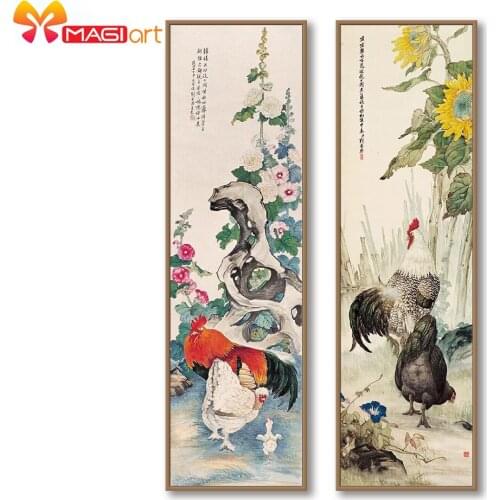 Cross stitch kits Embroidery needlework sets 11CT water soluble canvas patterns 14CT Animal Style cock-NCMA144