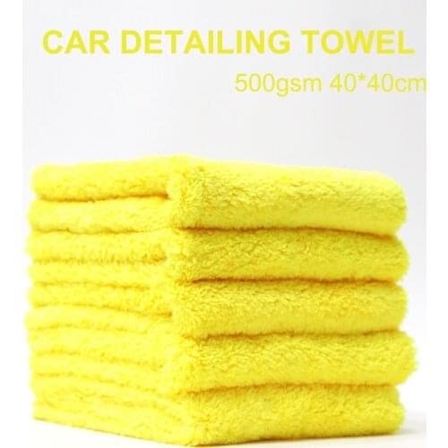 1pcs Yellow Microfiber Car Detailing Waxing Towel 40*40cm 500gsm Coral Fleece Cloth Thick Strong Water Absorption