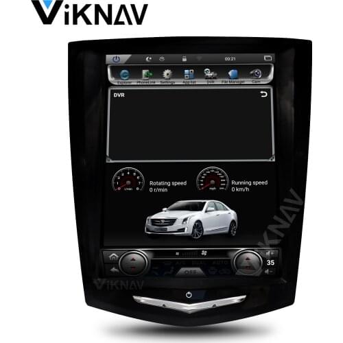 10.4 inch Android vertical screen car GPS navigation For-Cadillac ATS 2013-2017 multimedia DVD player support carplay