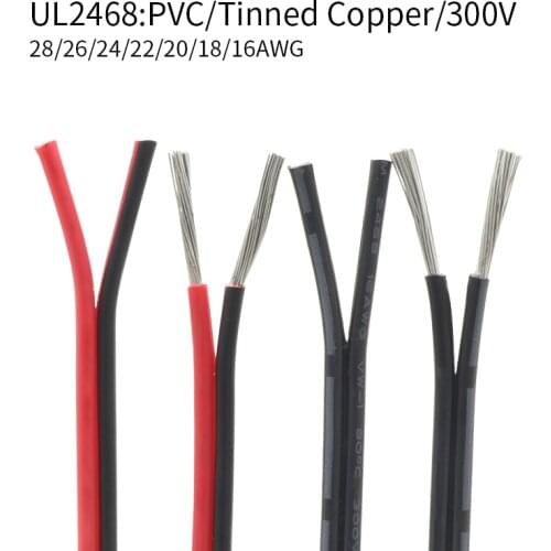 1M 28 26 24 22 20 18 16 AWG UL2468 2Pins Electric Copper Wire PVC Insulated Double Cores LED Lamp Cable White Black Red