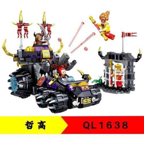 506PCS QL1638 Building Blocks Journey To The West Series Chariot Model Childrens Educational Toy Gifts