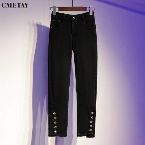 CMETAY Women's Skinny Jeans