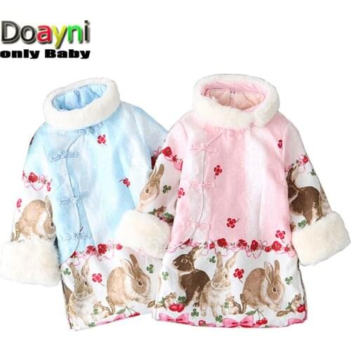 Doayni Baby Girls Princess Elegent Dres Cartoon Rabbit Floral Print Toddler Plus Cotton Birthday Dress Faux Fur Collar Sleeve