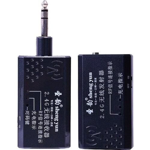 2.4gG wifi Sound amplifier erhu pick-up guitar flute guzheng instrument Lossless transmission pickup transmission and reception